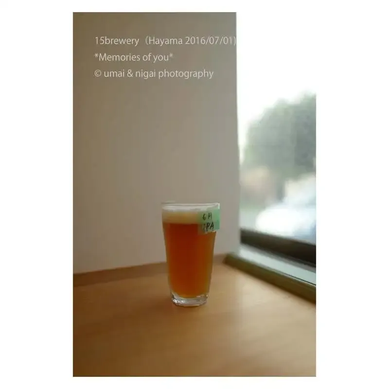 15brewery、葉山で少しずつ楽しむ5種の樽生を7月12日提供