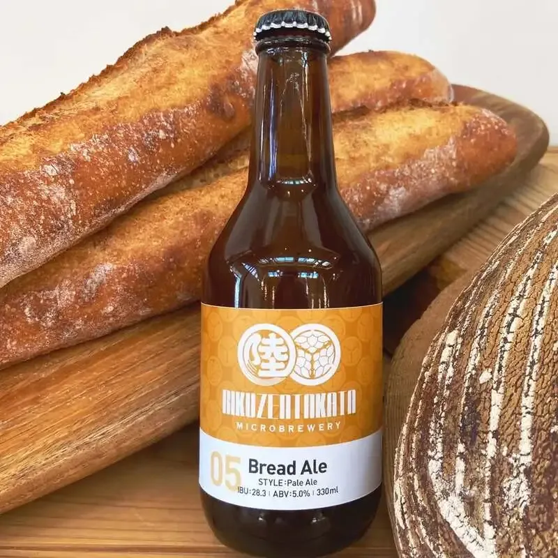 Rikuzentakata Microbrewery Begins In-Store Sales of "Bread Ale"