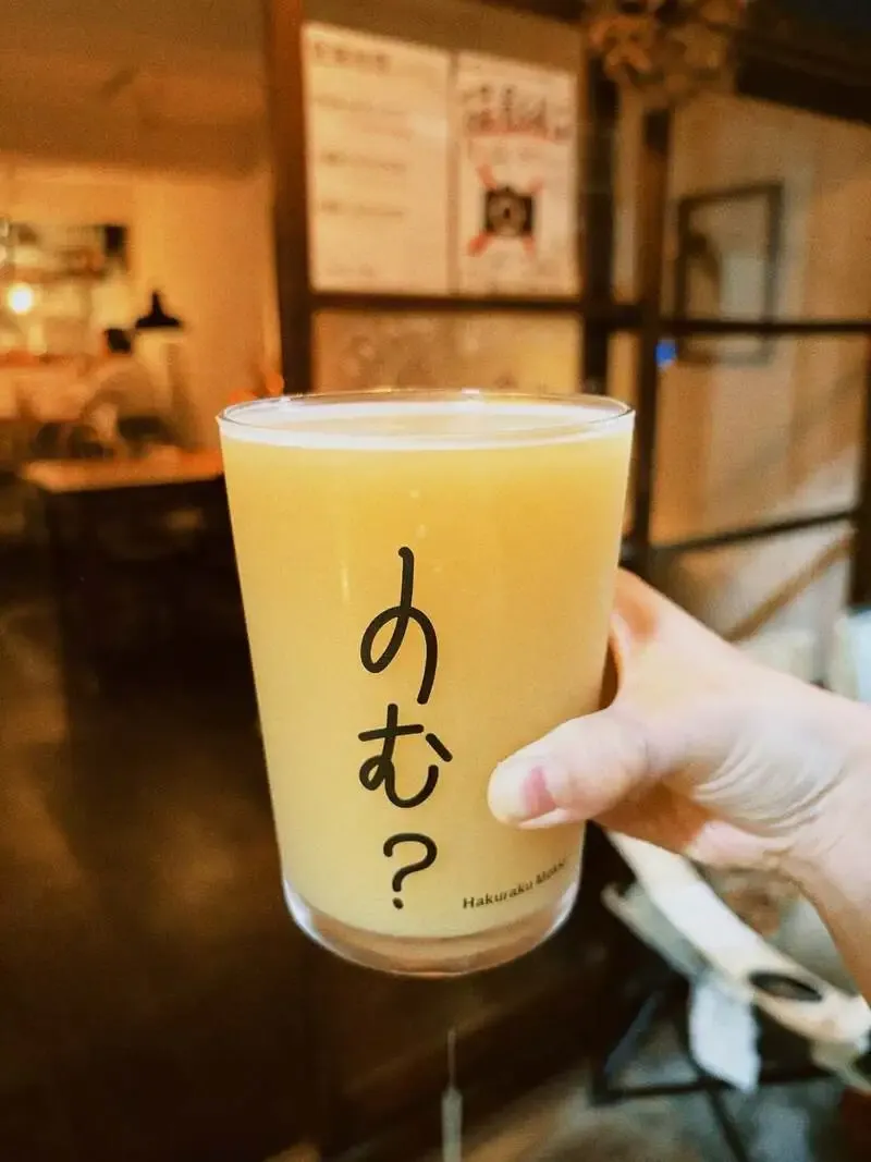 白楽のHakuraku Mokki、「GOODS」投稿を公開