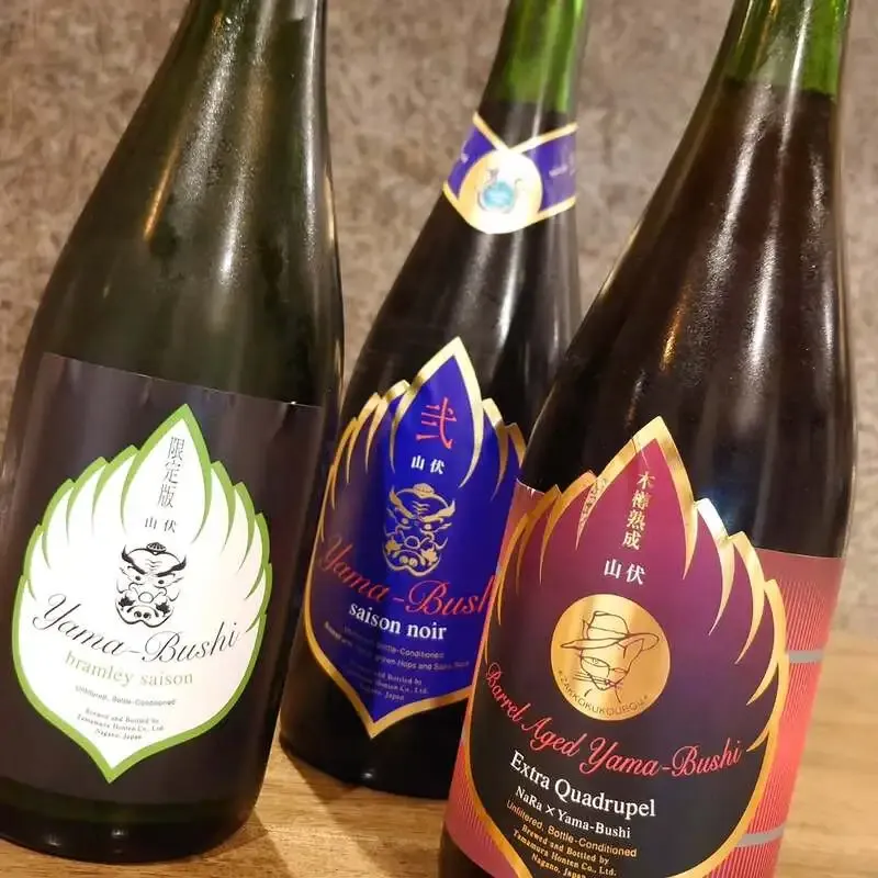 梅ヶ丘「ねこの集会所」で3/28・29バイザグラス開催、山伏4種を開栓