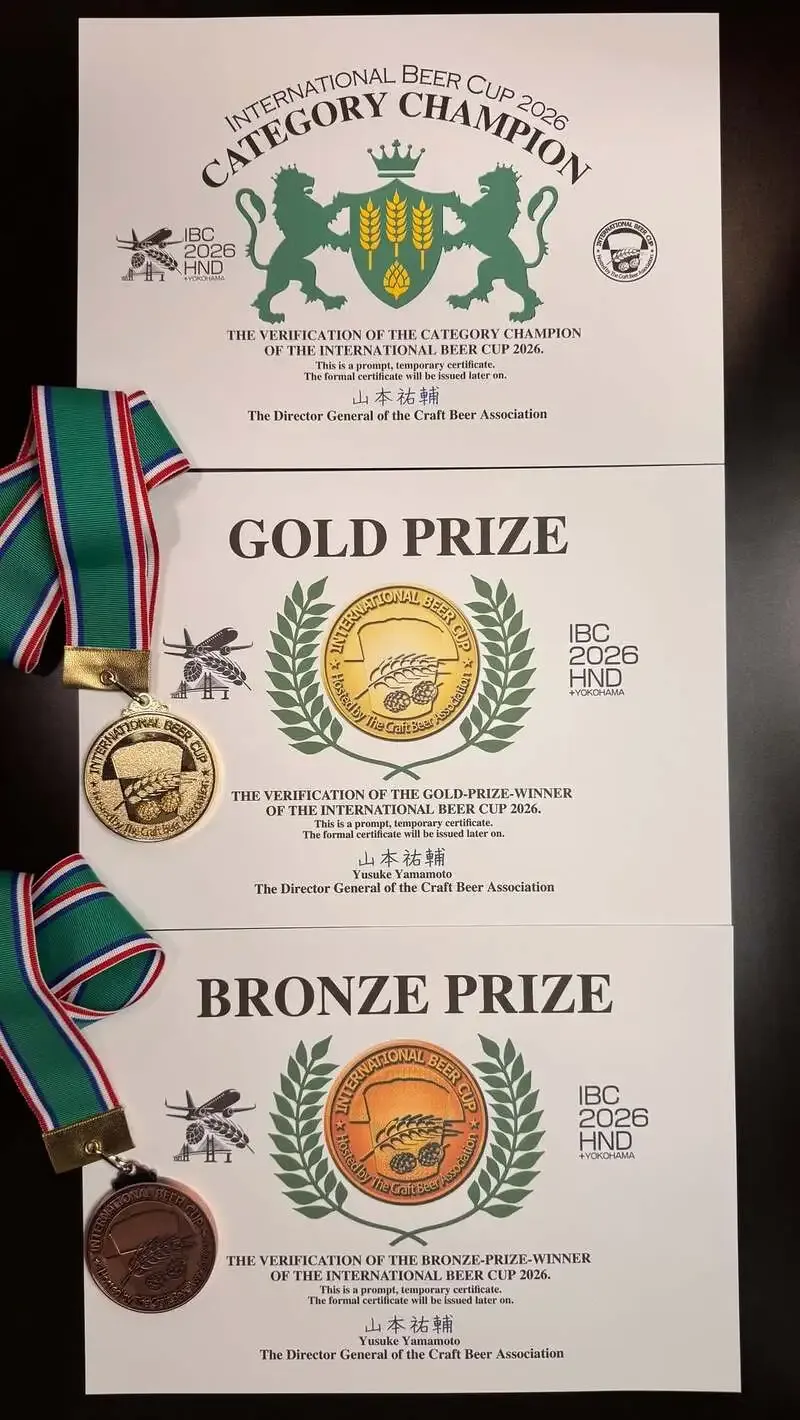 Ichimaru Yon Brewery Wins Category Champion, Gold and Bronze at International Beer Cup 2026