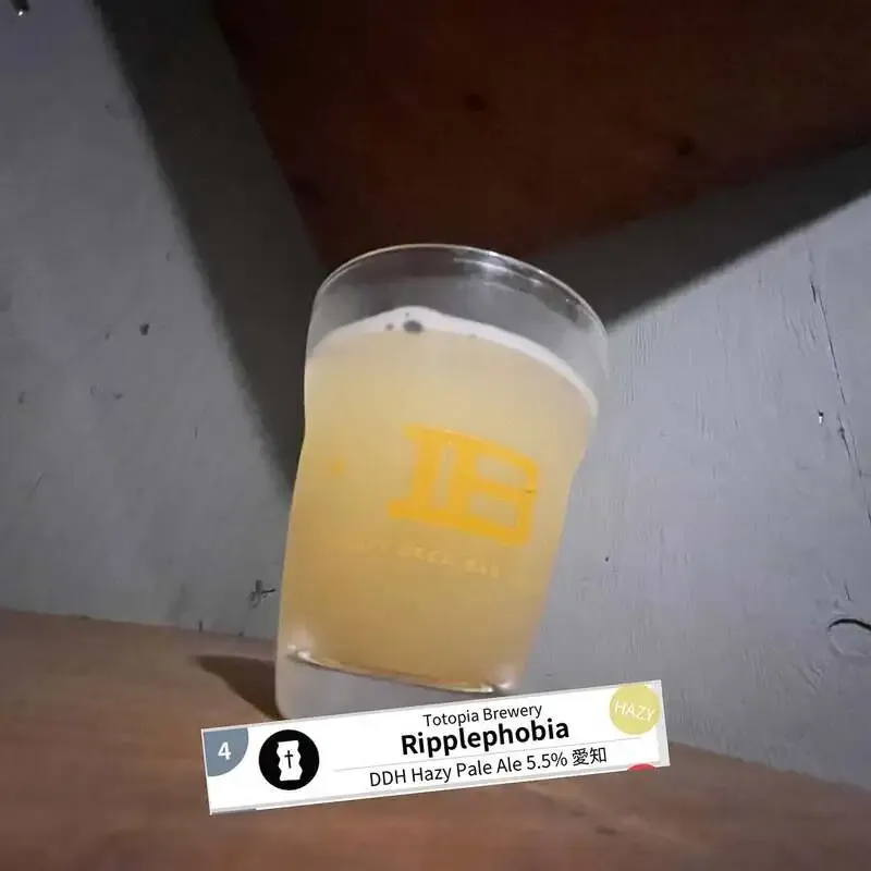 IBREW Ebisu Ekimae Taps Totopia Brewery's '4: Ripplephobia'; Ladies' Gathering Course Also Continues