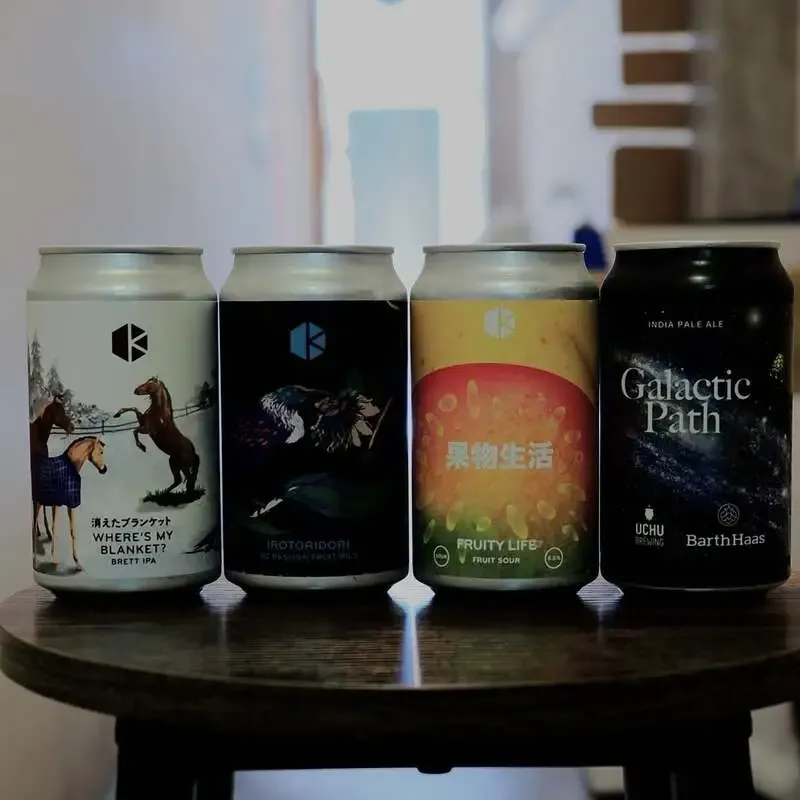 伊豆屋商店が京都醸造『消えたブランケット』などゲストビール5種を案内