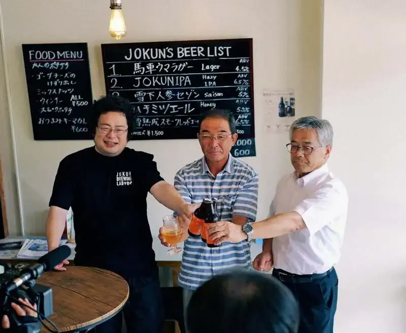 十日町のジョークンビールラボで『雪下人参セゾン』取材デーを紹介