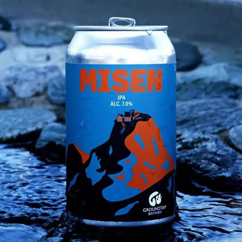 大阪・枚方のBeer House Hobbitで日野ブルーイング『蒲生ヘレス』と『Misen』が開栓