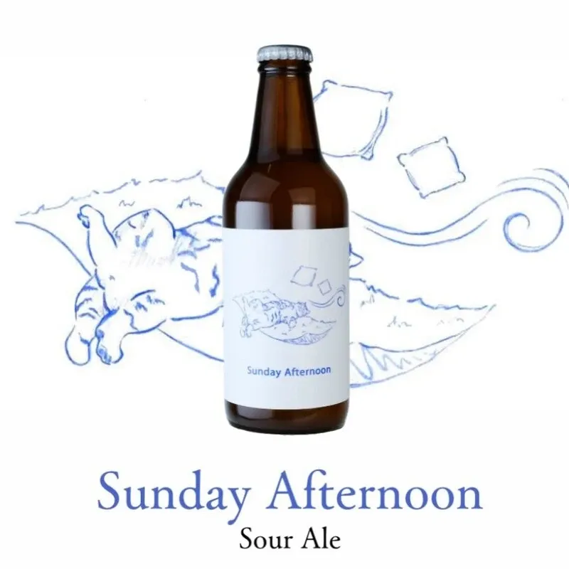 CRAFT BEER MARKET Kyoto Porta Branch Opens CAVE D’OCCI BREWING’s "Sunday Afternoon"