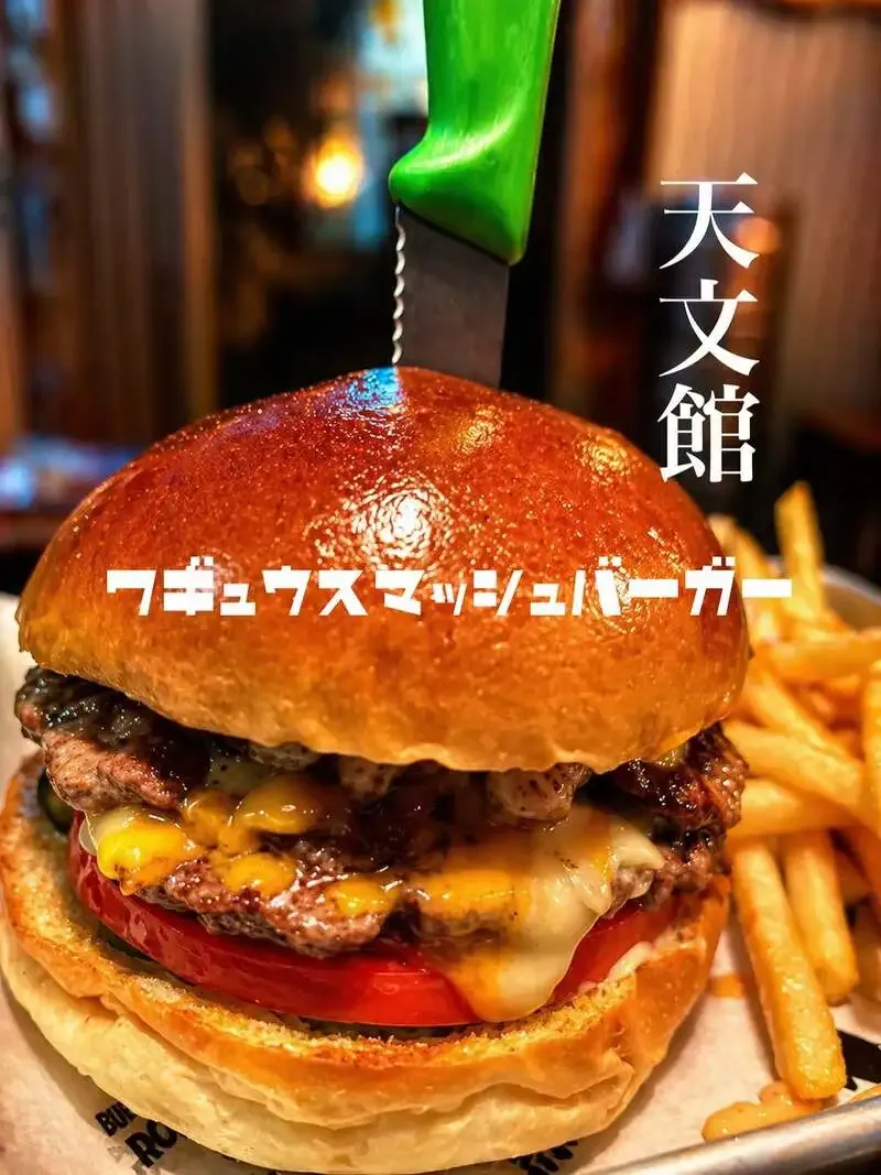 ドルフィンインダストリー、天文館で7種の最新タップを案内