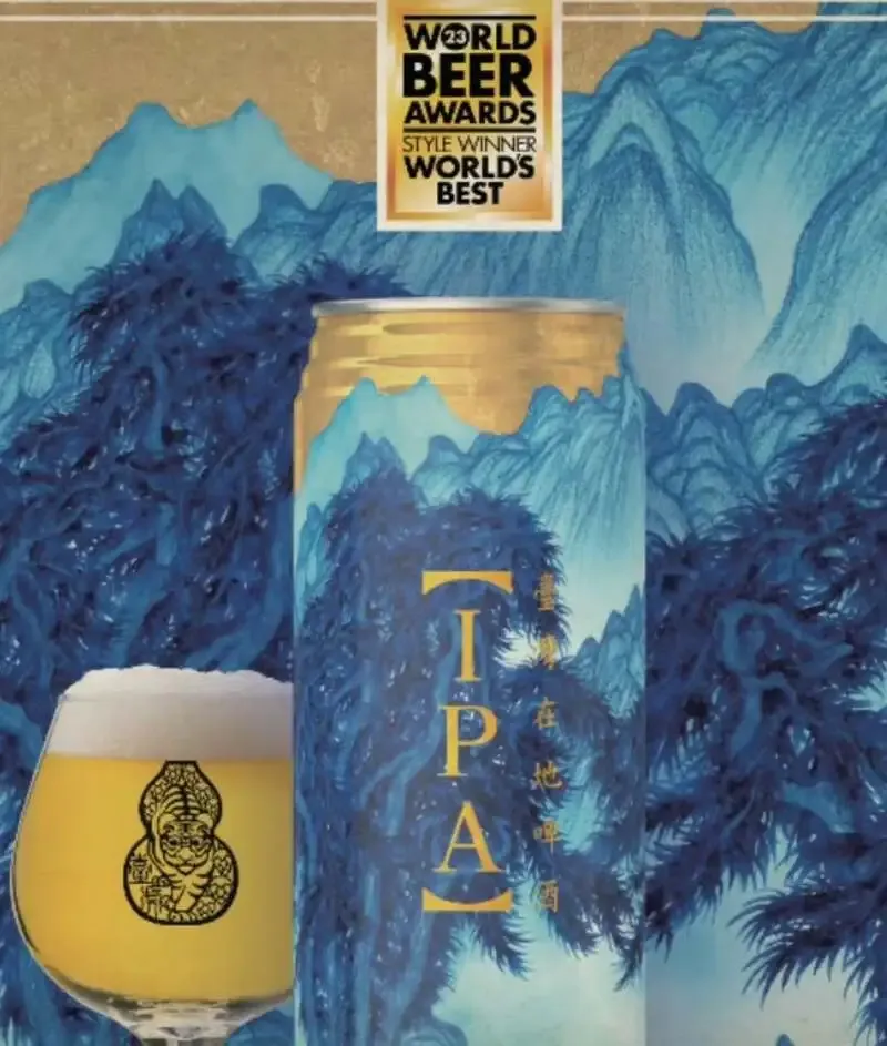 横浜・心の月、5月14日にTaihu BrewingのTaihu IPAを新規開栓