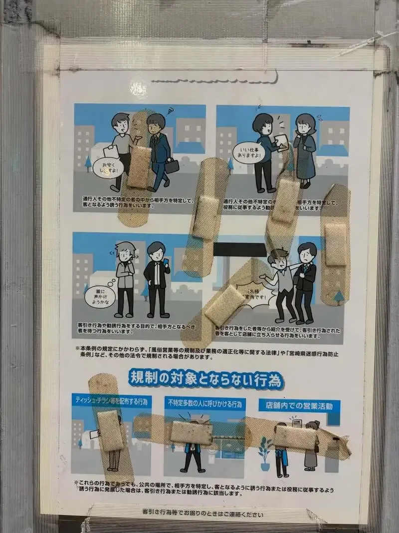 BEER MARKET BASEがタップ更新、Plankの『Pilserl』とMikkellerの『Year of the Lgear』開栓