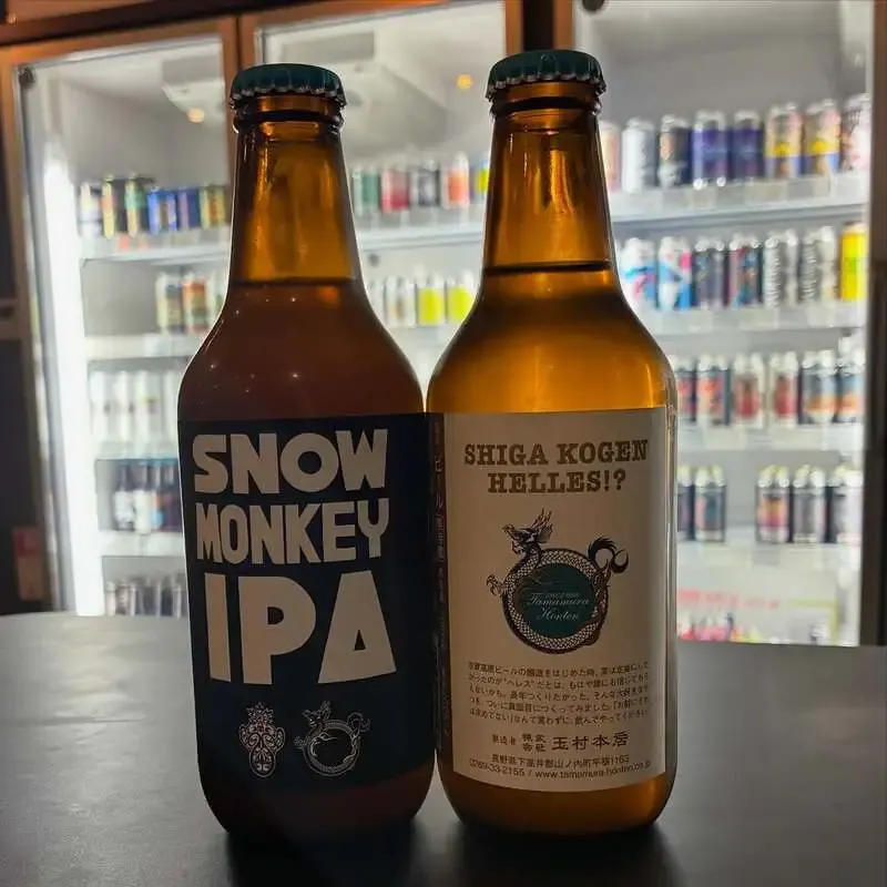 ビアセラーイチノミヤ、本日15時開店で志賀高原ビール2種を案内