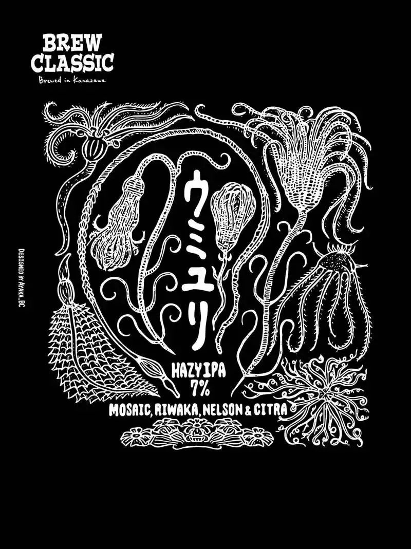 金沢・BREW CLASSICの最新情報を公式Instagramで発信
