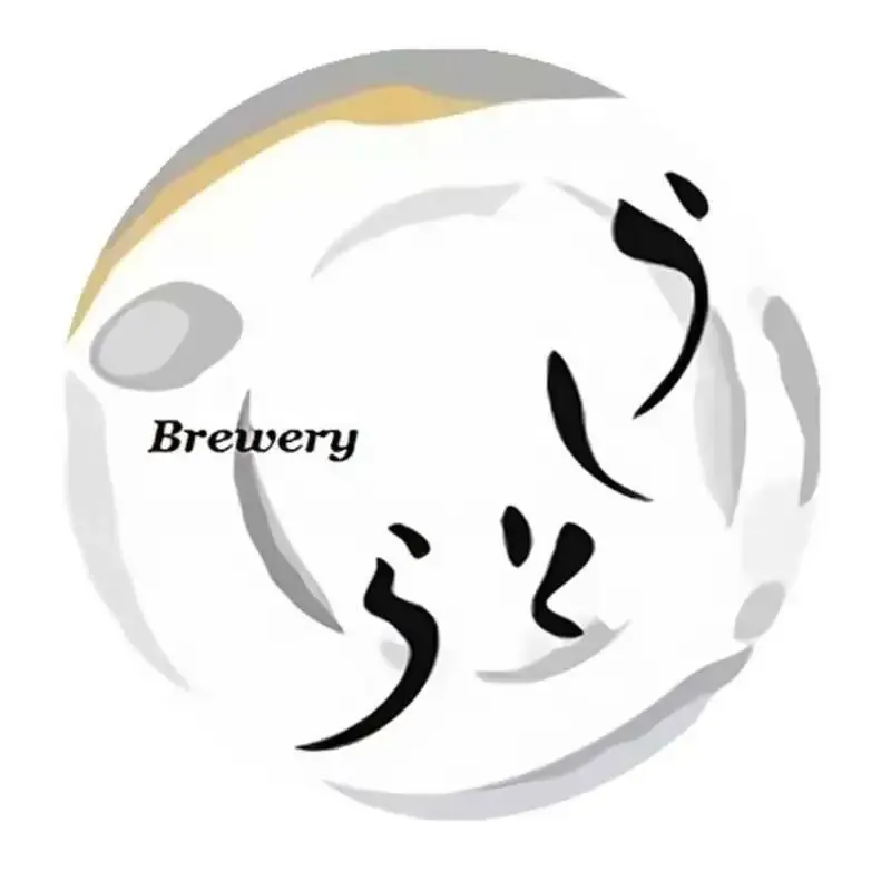 YELLOW APE CRAFT taps four guest beers, including T.Y. Harbor and Ushitora