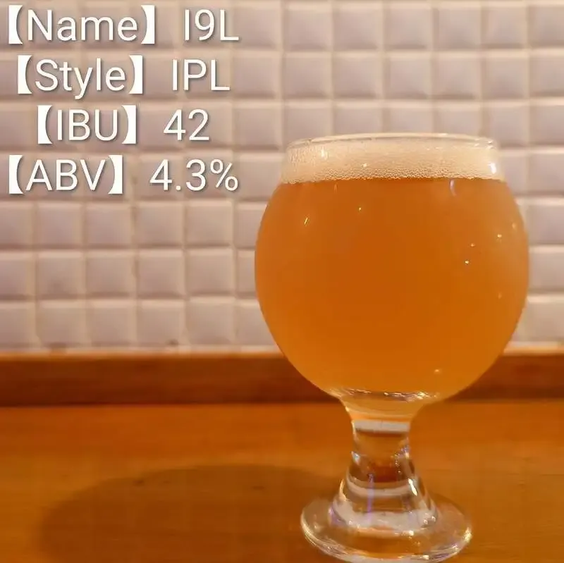 アンドビール、高円寺でAnother8の9周年記念ビール「I9L」を提供