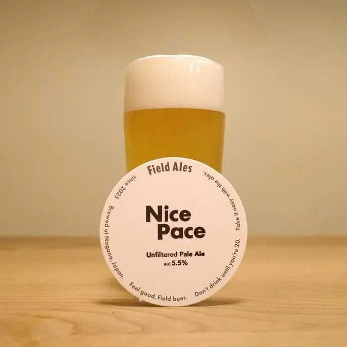 神田KARAKURIでField Ales Brewery & PUBの「Nice Pace」が打ち抜き開栓
