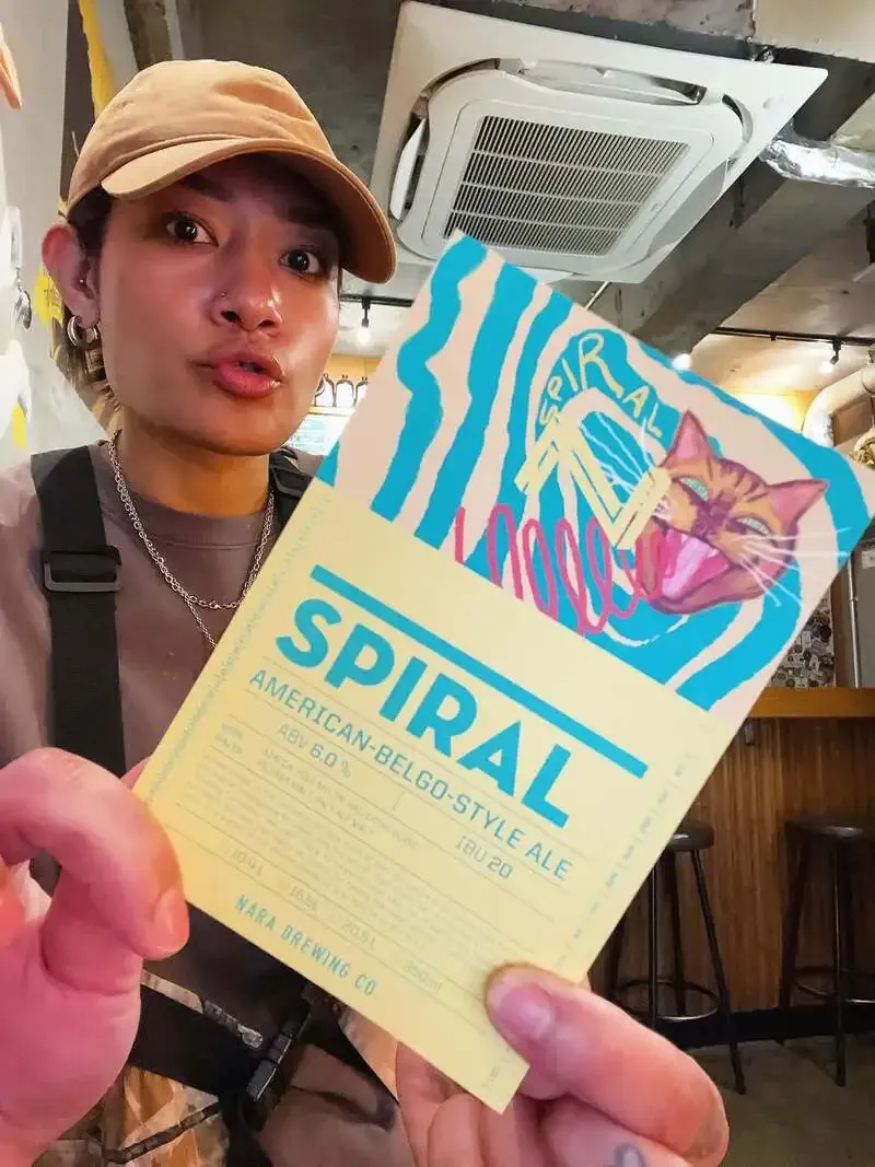TAP&GROWLER下北沢、奈良醸造『SPIRAL』を紹介　4月30日タップメニュー
