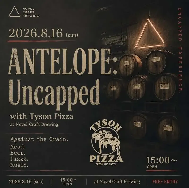 Novel Craft opens at 5 p.m. as reverb hosts Antelope and Tyson Pizza