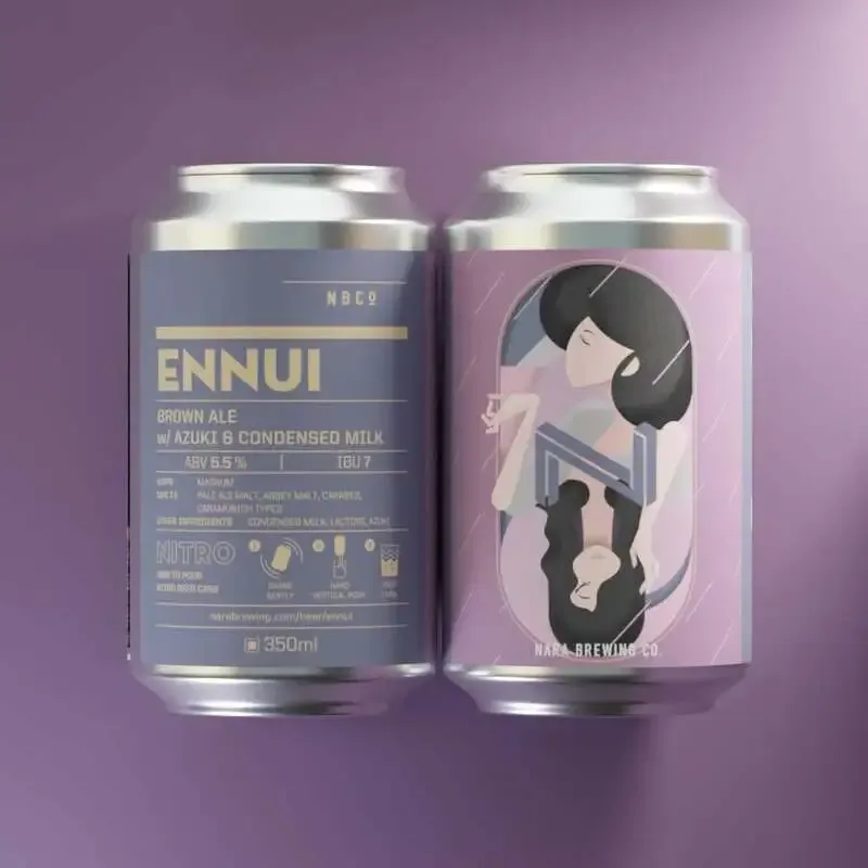 NEIGHBOR、奈良醸造「ENNUI」とFLORA FERMENTATION「Korpokkur」開栓
