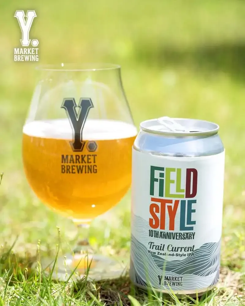 Y.Market Brewing Announces FIELDSTYLE Original Beer Trail Current