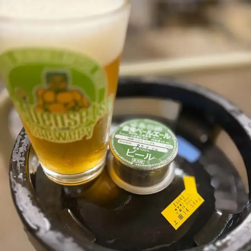 Onidensetsu spotlights Kin-Oni Pale Ale Simcoe Single Ver.