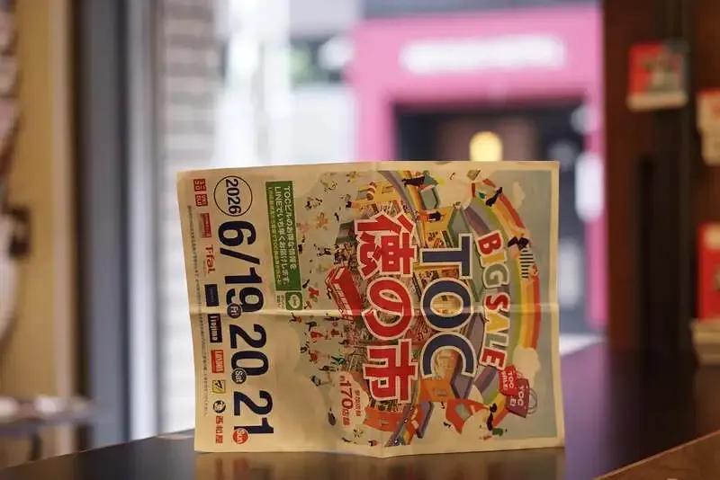 五反田のBrewpub TruthでSTONE IPAほか8種がオンタップ