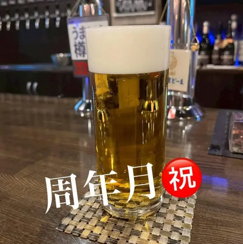 CraftBeer Bar BRONXでGOLDEN SPARKなど3種を提供