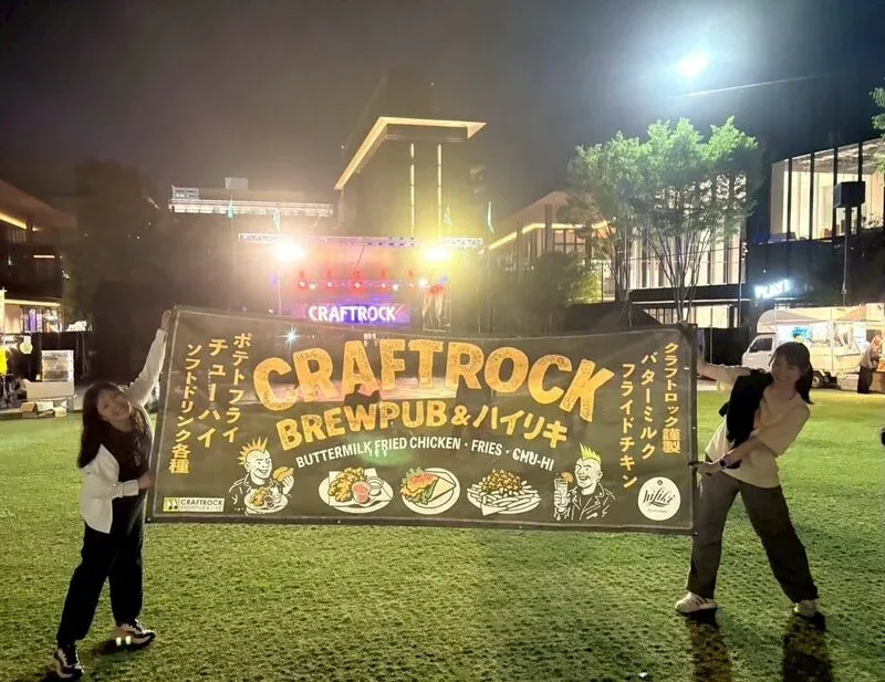 クラフトビアマーケット アトレ吉祥寺店で志賀高原ビールと箕面ビールを開栓