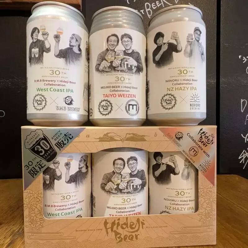 BeerO'clock Bottle Shop adds three Hideji Beer 30th-anniversary collaborations