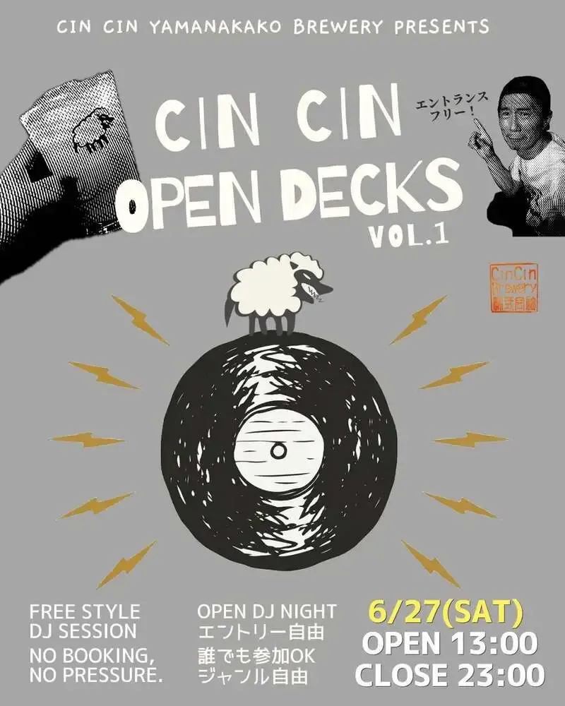 CinCin Yamanakako Brewery to Hold Open Deck DJ Event on June 27