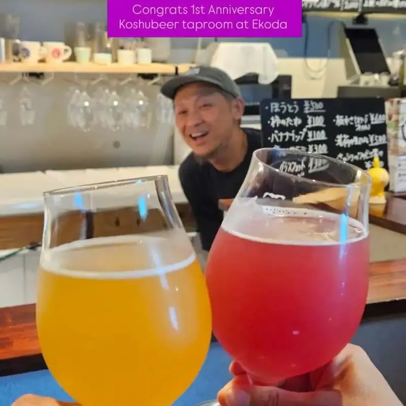 RIOT BEER announces Meyer Lemon Gose and week-ahead events