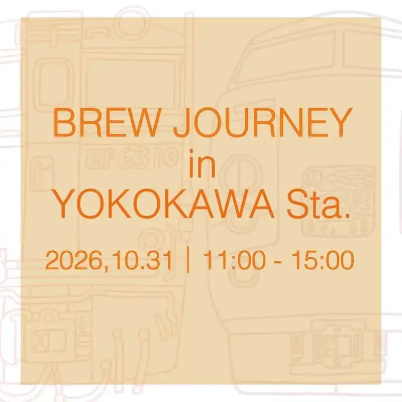 Kirizumi Brewery Shares Stories of People and Communities Connected by the Shinetsu Line