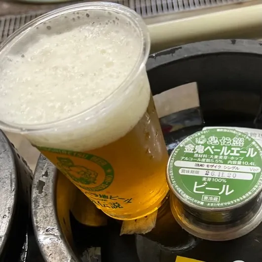 KARAKURIで鬼伝説ビール『金鬼ペールエール モザイクリングルver.』開栓