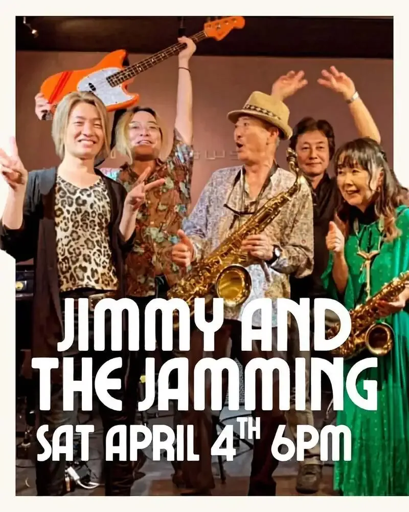 ジョイントブリューイング、4月4日に「Jimmy & Jamming Live」開催