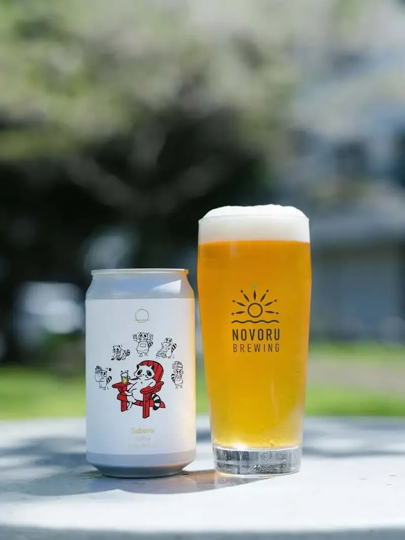 Noboru Brewing announces Coffee IPA “Saboru” with Miyazaki's 6 RACCOON