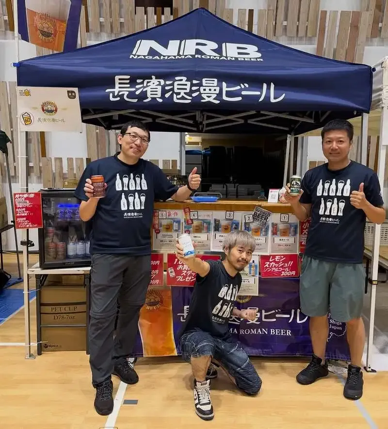 Nagahama Roman Beer Shares an Update from Day Three of Its Beer Exhibition