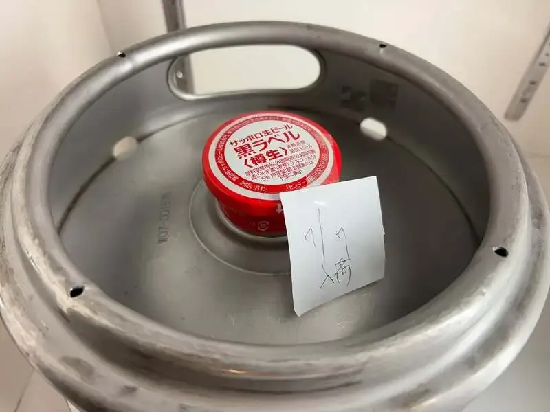 The Beer Shop Hirakata cityでサッポロ黒ラベル開栓、7/8の樽生は5種