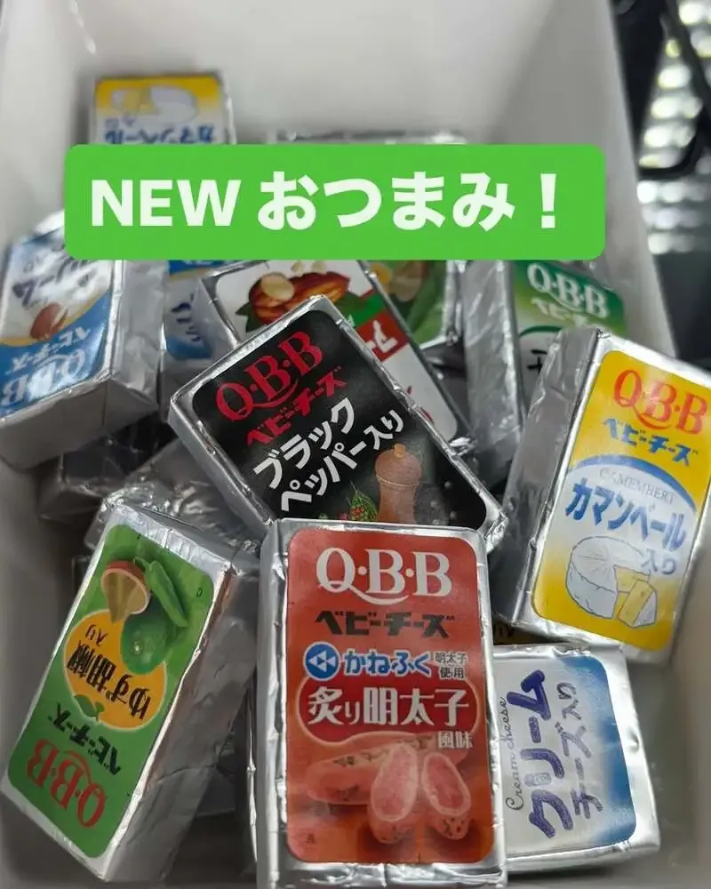 枚方市のThe Beer Shop Hirakata city、6/27に黒ラベルなど6種の樽生