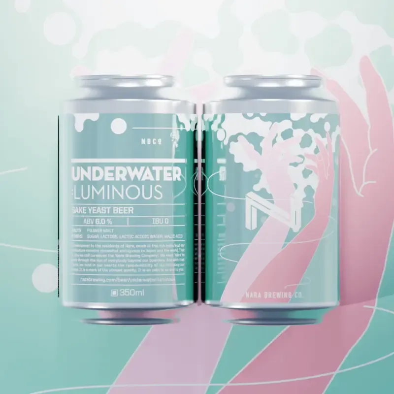奈良醸造、風の森コラボ第2解釈「UNDERWATER:LUMINOUS」初回出荷店を公開