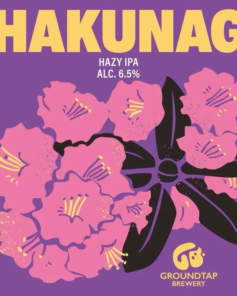 GROUNDTAP BREWERYでPekkoホップをフィーチャーした投稿公開