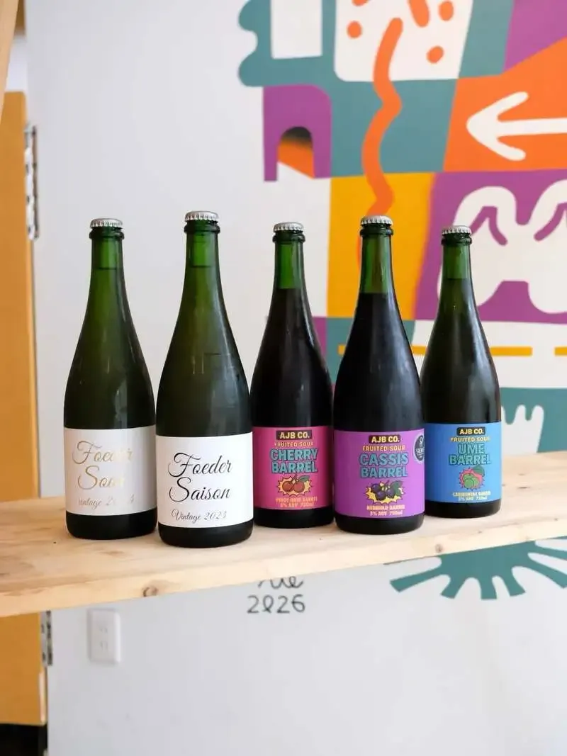 PEPOWN in Chigasaki serves LIBUSHI BASHAMICHI foeder beers by the glass