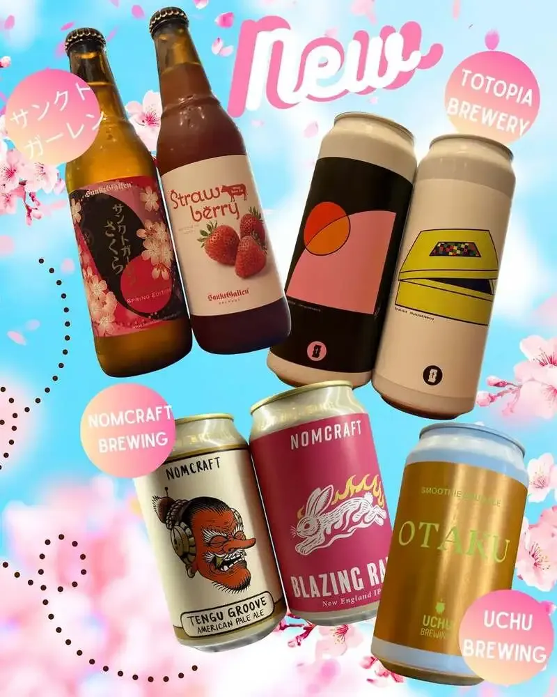 PLATINUM FISH CRAFT BEER BARアトレ川崎店、春の新作と9タップを案内