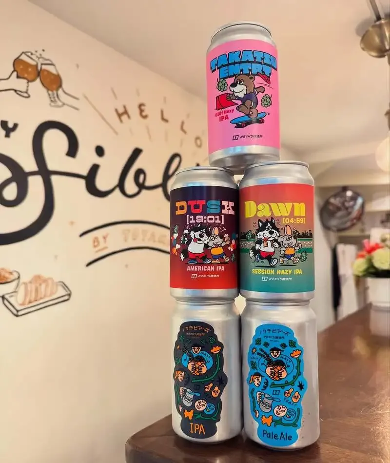 Five Guest Beers from Mizonokuchi Brewery Arrive at SIBLINGS in Kikuna, Yokohama