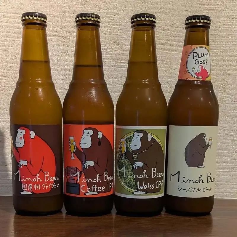 Yokohama Pub Craftbeer Sloth House Recalls Its Visit to Minoh Beer