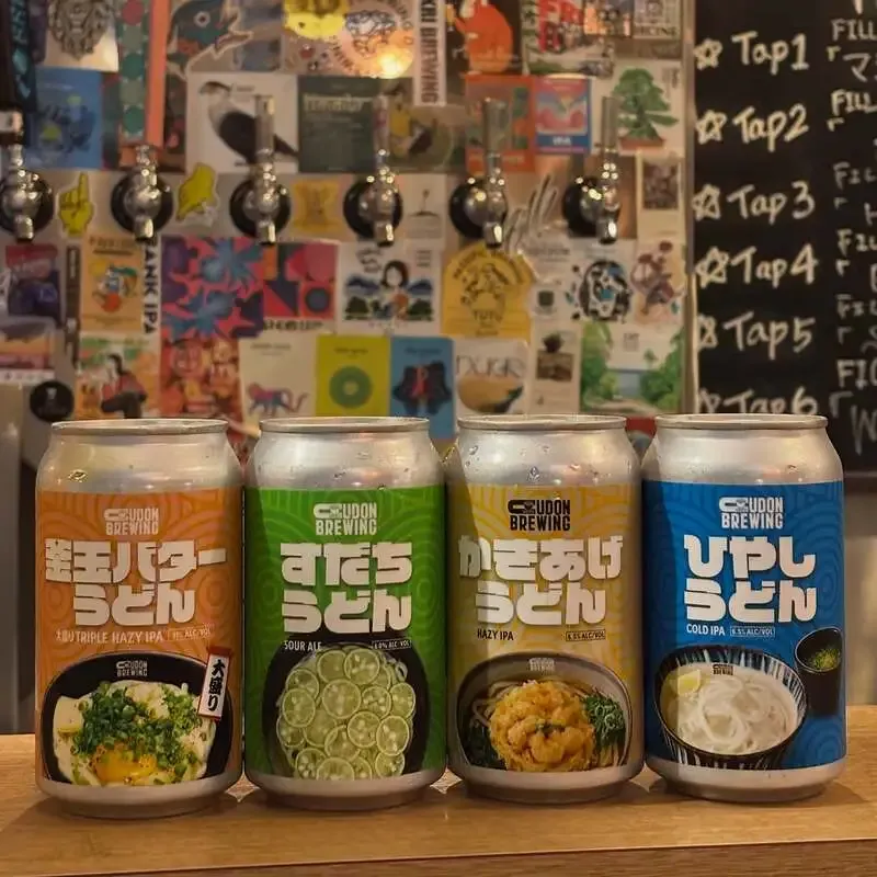 Magic Hour Kyodo adds four Udon Brewing cans to its lineup