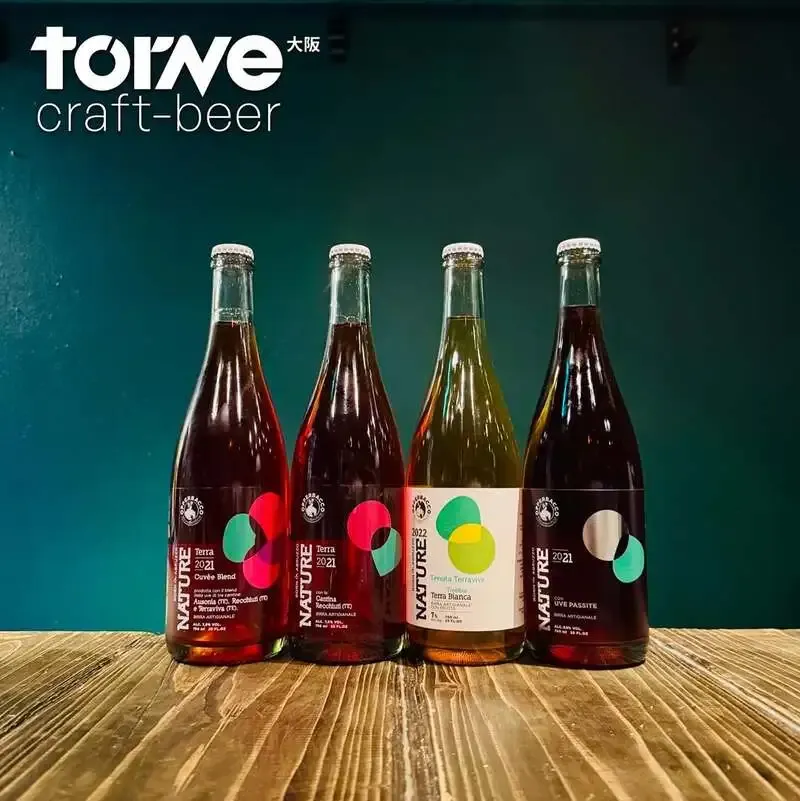 大阪・torne_craftbeerに8 Bit Brewing缶とOpper BaccoのSour IGA入荷
