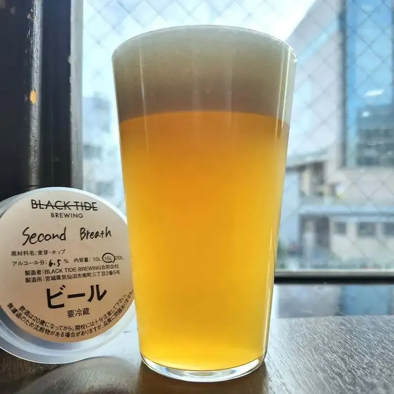 ハーフヤード志木でBlack Tide Brewing「Second Breath」とISEKADO「West Coast Pilsner」が開栓