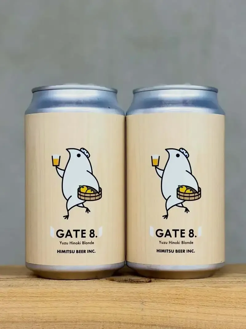 Himitsu Beer introduces GATE8., a yuzu and hinoki blonde ale