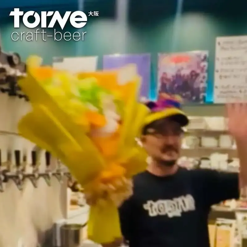 torne_craftbeerでInkhorn Brewing『Armadillo #3』開栓 4月11日にペアリングイベントも