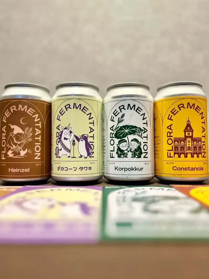 Canal brewingにFLORA FARMENTATION缶4種、タップも更新