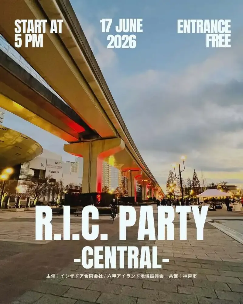 IN THA DOOR BREWING to host R.I.C Party -Central- on June 17 in Rokko Island