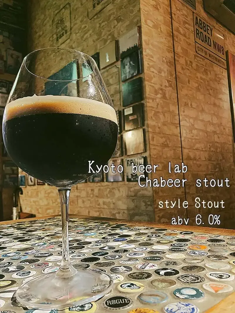 Kyoto beer lab’s “Chabeer stout” pours at Bakusyu Shokudo 3F-22